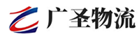 深圳到岑巩县物流公司
